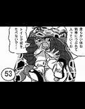 トイレのワニ子さん(DMM)