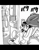 海峡の主(DMM)