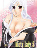 Misty Lady 5(DMM)