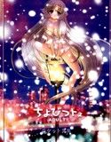 ちょびっト 2(DMM)
