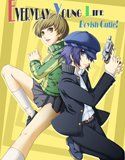 EVERYDAY YOUNG LIFE -boyish cutie-(DMM)