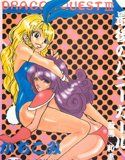 最後のバニーガール(DMM)