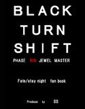 BLACK TURN SHIFT PHASE RIN JEWEL MASTER(DMM)