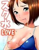 SSG！vol.01DL（スイムスーツガール）(DMM)