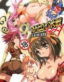スーパーヒロイン大戦sexy お湯の香り総集編(DMM)