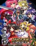 スーパーヒロイン大戦 必勝攻略本 vol.7(DMM)