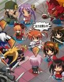 スーパーヒロイン大戦 必勝攻略本アンソロジーII(DMM)