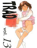 TRAD13(DMM)