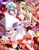 紅魔館VS天狗（パパラッチ）(DMM)