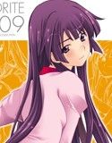 favorite 2009(DMM)