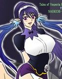 きみのて。～EP1～(DMM)
