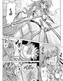 特防戦隊ダイナレンジャー 〜ヒロイン快楽洗脳計画〜 【Vol.07/08/外伝01】