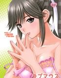 口淫愛花(DMM)