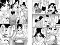 母親失格・私と息子のメス豚寝取られ性教育