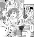 もしも時間がとまったら!?3秒