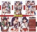 レイ-赤い衝動-