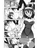Bランチ盛り合わせ