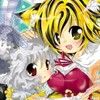 鼠と寅(DMM)