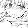 お姉ちゃんと僕。(DMM)