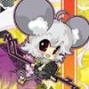 トラブルトラベル(DMM)