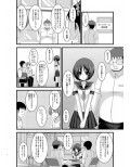 露出少女遊戯拾