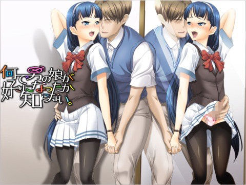 【10%OFF】
何で男の娘が好きになったか知らない
