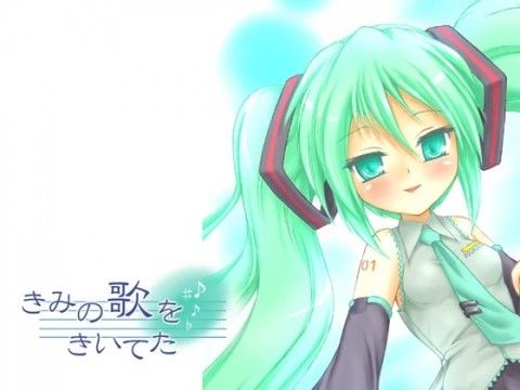 【10%OFF】
きみの歌をきいてた