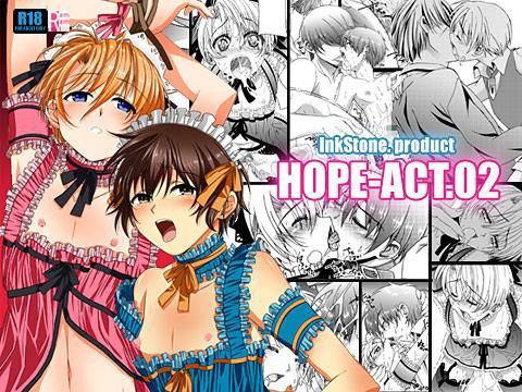 【10%OFF】
HOPE-ACT.02