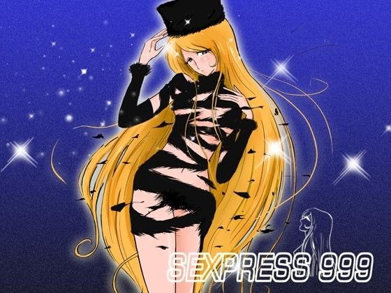 【10%OFF】
SEXPRESS 999