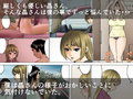 一途な姉御は未亡人【後編】