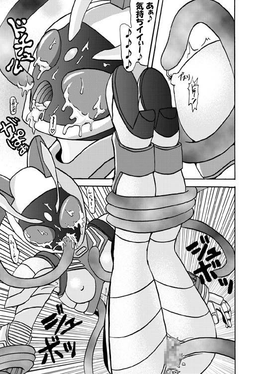 SUPERHEROHENTAI メタメタ弾 エロ4