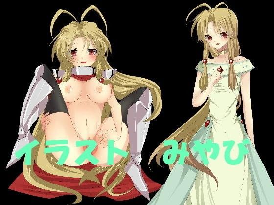 【20%OFF】
お姉さんと一緒