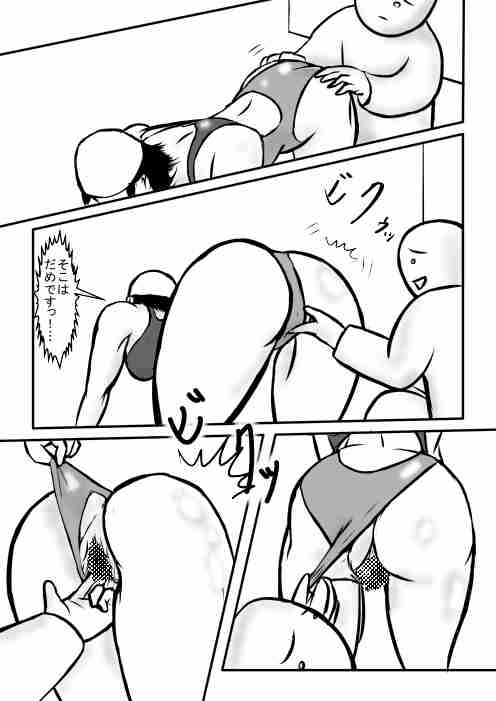 聖仙女学院物語第二話休日の部活動報告一 四葉弘彦 エロ2