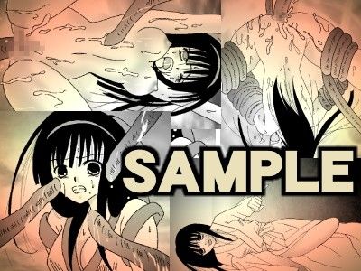 触手処女  エロ2