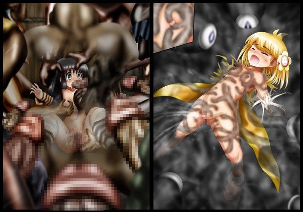 『不思議世界-MysteryWorld-ののな18』～ののなの石化淫辱地獄姦とちふゆの災難～ でんで エロ4