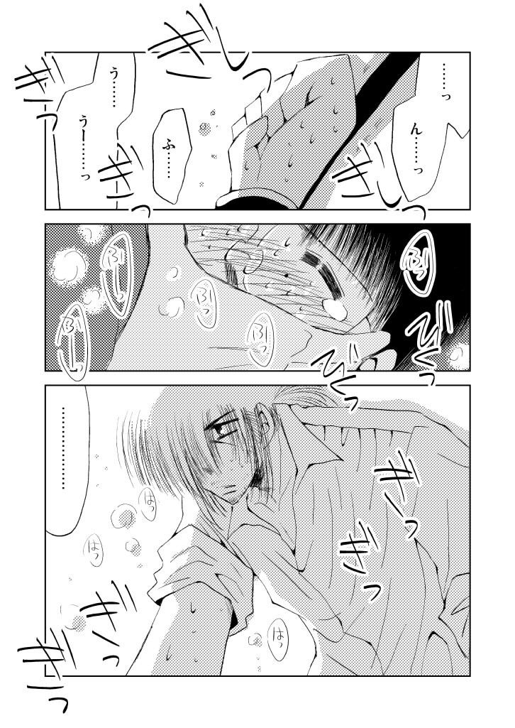 スタイルワンダース（7） FULL MOON HEAD エロ3
