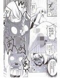 魔理沙はキノコパワーを手に入れた!_同人ゲーム・CG_サンプル画像02