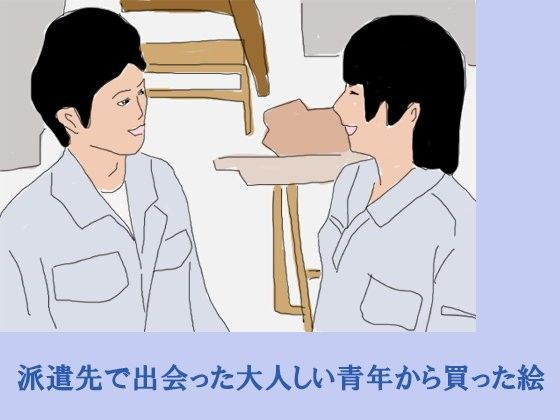 黒ギャル3組によるフェラ抜き合戦オムニバス