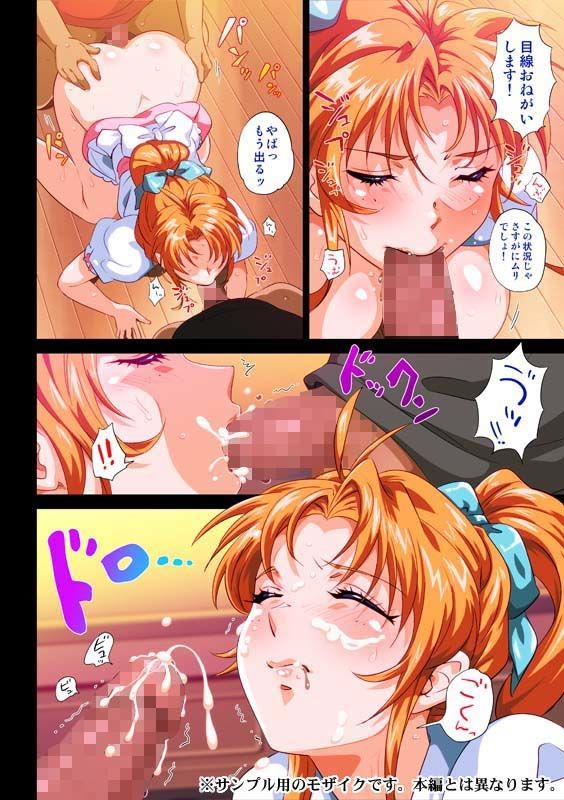 ¡Ú²èÁü¤¢¤ê¡Û¤³¤Î¥Õ¥¡¥ß¥ì¥¹¤Îʰ÷¥¨¥í¤¹¤®¥ï¥í¥¿wwwwwwwwww