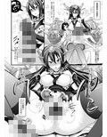 少年提督が鎮守府に着任しました_同人ゲーム・CG_サンプル画像03