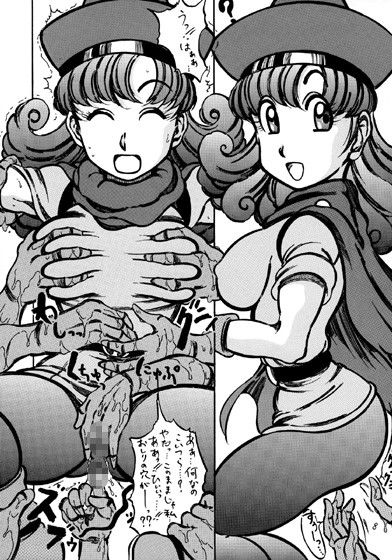 滝本ダンジョン  エロ2
