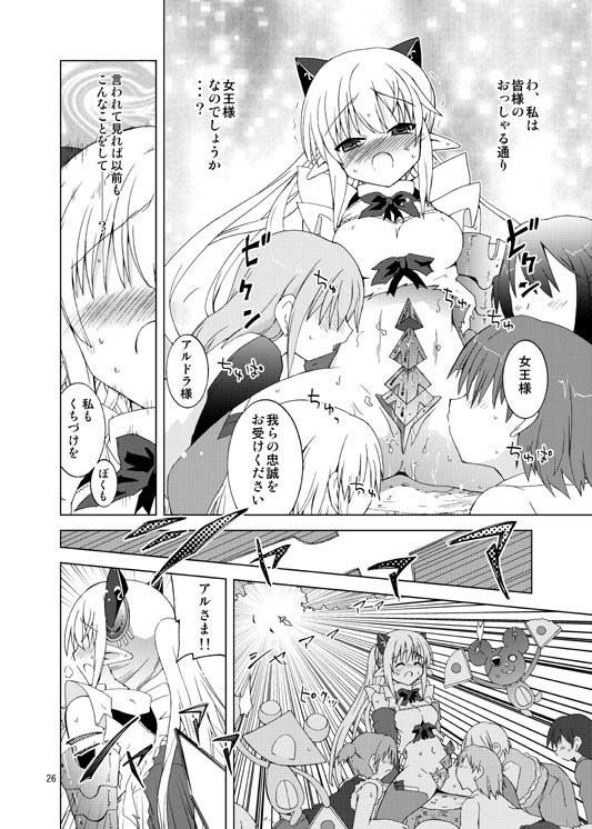 水兵きき同人誌まとめ3  エロ2