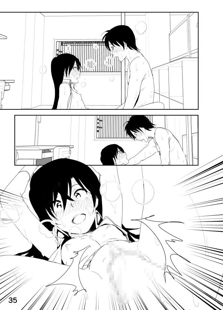 千早まんが  エロ4