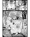 悪堕ち島風6 ~エロ触手に堕とされる艦娘~_同人ゲーム・CG_サンプル画像02