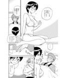 なぞかのH+_同人ゲーム・CG_サンプル画像03