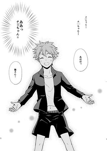 coupdefouder  エロ2