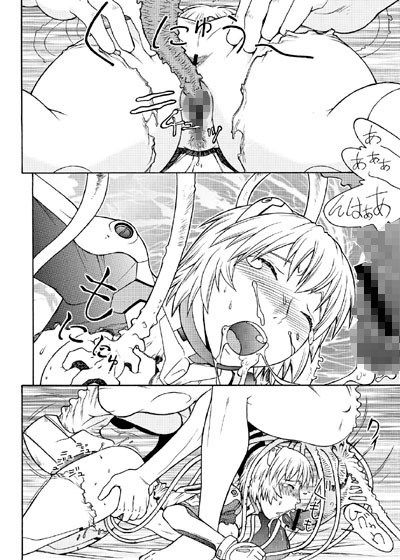 エヴァ集 新世紀エヴァンゲリオン エロ3