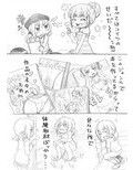 ミズタマカンイバン+J○が××××する漫画を描いてみた!!_同人ゲーム・CG_サンプル画像02