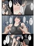 監獄○辱物語~第三話~_同人ゲーム・CG_サンプル画像03