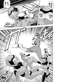 鮮血の女戦闘員 ブラッドマスク エロ3